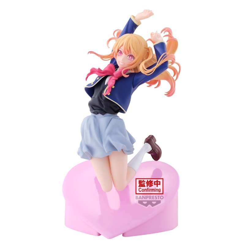 Oshi No Ko Figure Ruby Air Flow 13cm