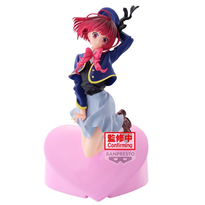 Oshi No Ko Figure Kana Arima Air Flow 13cm