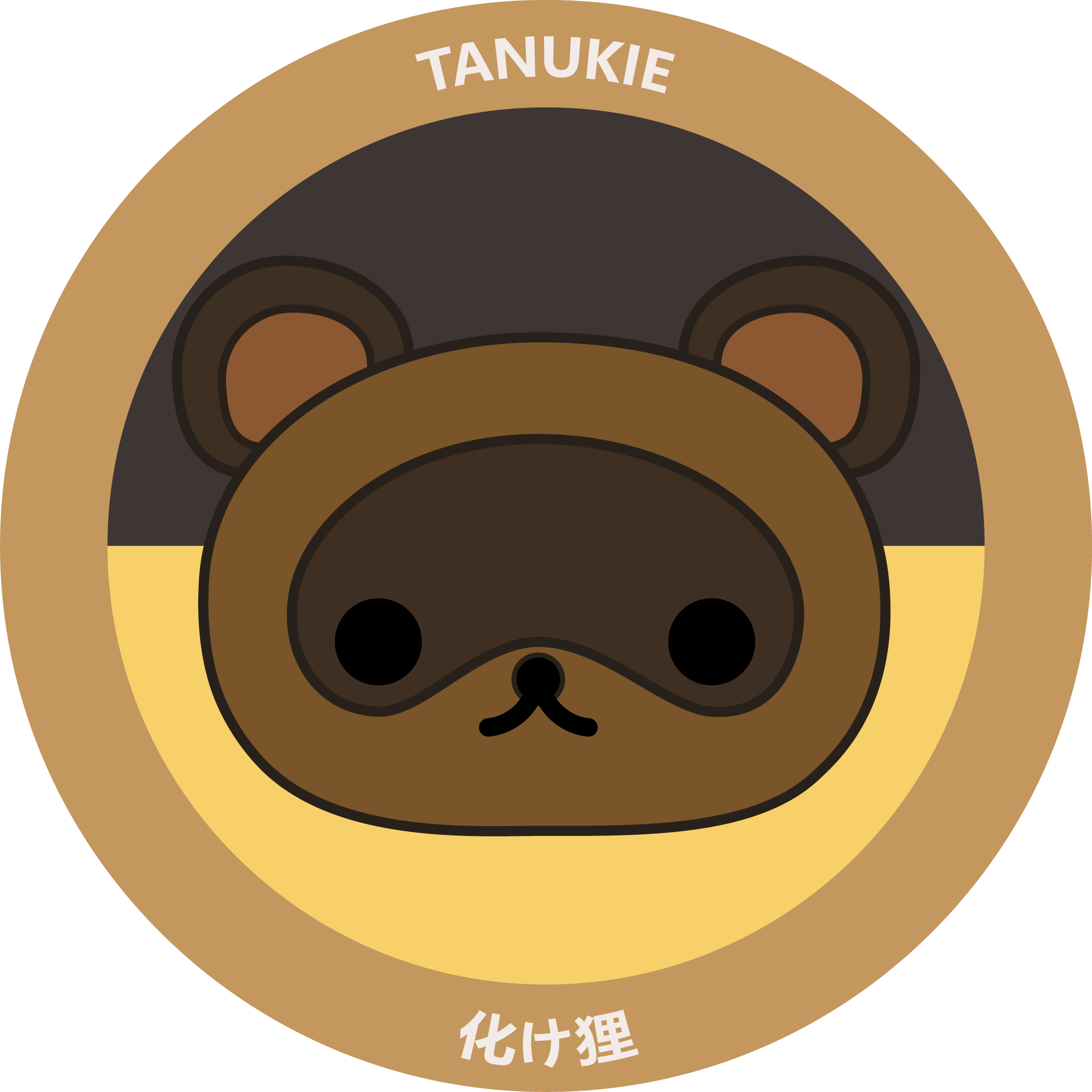 Tanukie